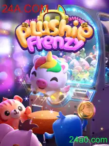 Explorando o Mundo Encantado de PlushieFrenzy: O Jogo de Pelúcia que Fascina Jovens e Adultos
